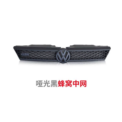 Zhongwang, red line medium Net brand - all-black-honeycomb-12-14