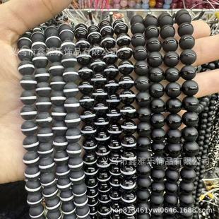 �S��ֱ�N���һ��ș������ɢ�鴮���ִ������DIY�Ʒ�������