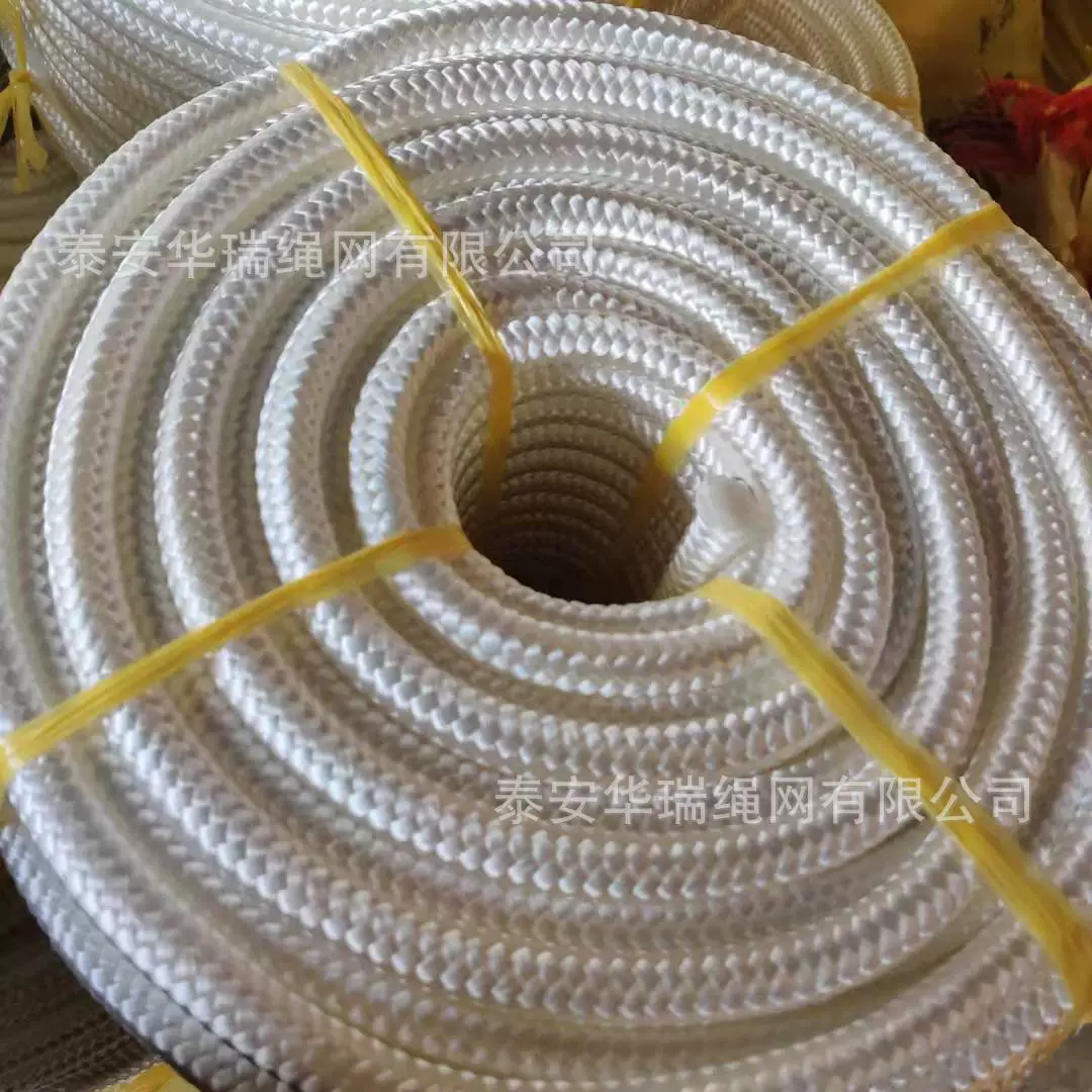 Цена со скидкой, высококачественная плетеная веревка 10 мм, полипропиленовая 16-прядная плетеная веревка