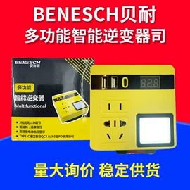 低压接触器;其他开关;连接器