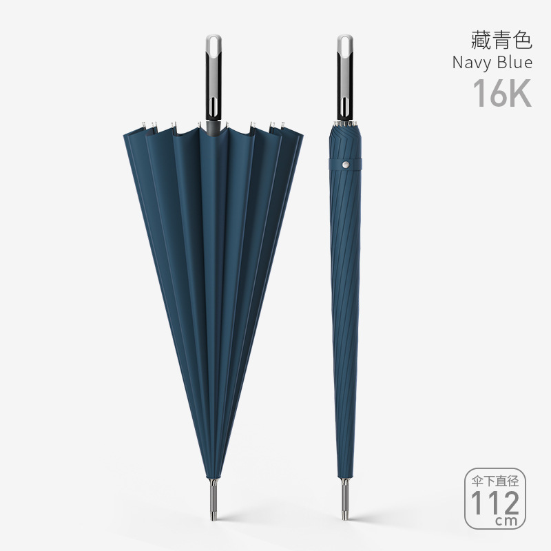 16骨自動大型傘卸売り晴傘カスタムストレート傘抗風広告傘男性ビジネス長柄傘|undefined