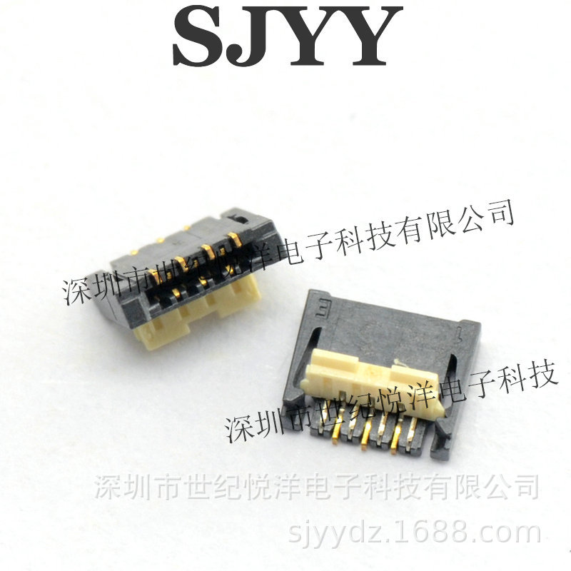 松下连接器 AYF313315 后翻盖 下单 0.3mm  33Pin FPC/FFC请咨询