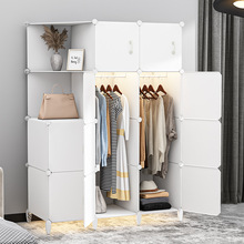 新款衣柜家用卧室经济型简易布衣橱结实耐用出租房用宿舍组装收纳