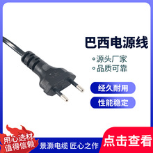 �����ɲ���^�Դ�� 10A 250V�����Դ�� �������^��