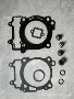 北极星polariscylinder570中修包
