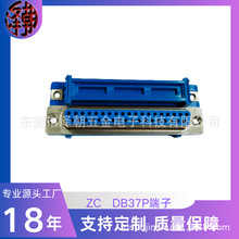 ZC  DB37P�⺸ ����ʽ �������^ĸ�^�ž� ���^����ᘿ�