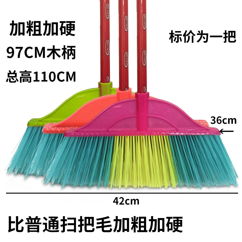 Жирный Жесткие Волосы Пластиковые Метла Одноместный Метла Бытовая Санитария Подметальные Воды Открытый Метла Голова Оптовая Школа Фабрика
