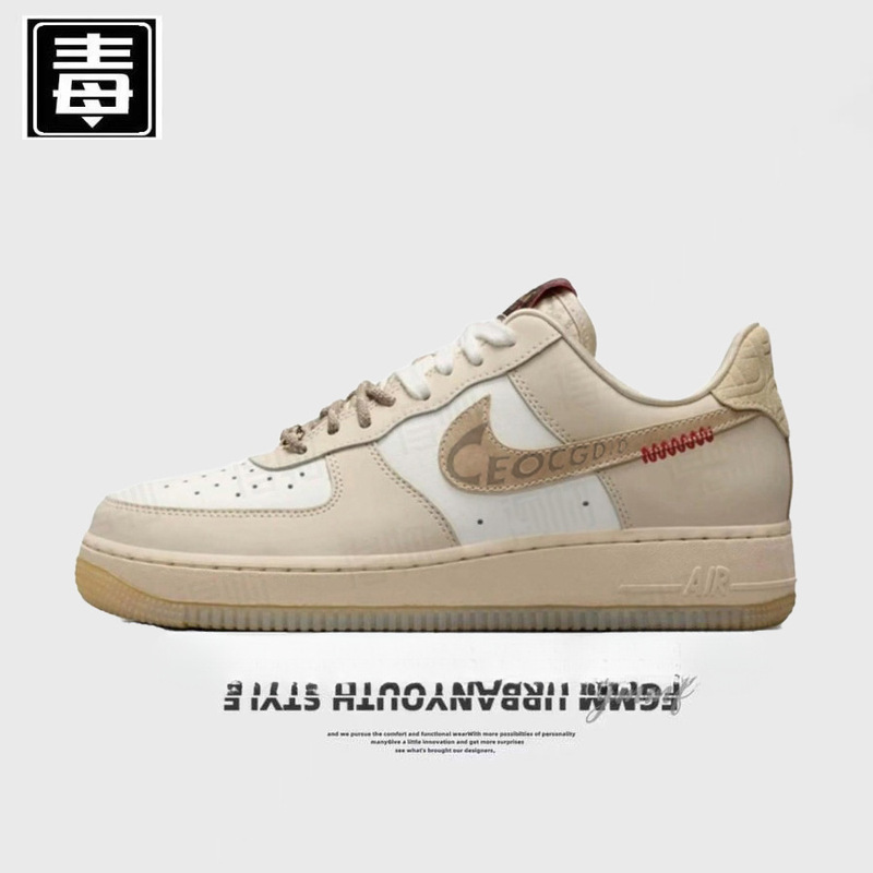 Aj Low-Top Men's Shoes Air Force One Women's Shoes Year of the Snake 2025 New Chinese Knot Valentine's Day Putian Pure Original Aj Low-Top Men's Shoes Air Force One Women's Shoes Year of the Snake 2025 New Chinese Knot Valentine's Day Putian Pure Original