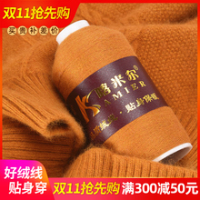 ���נ� ��q����Ʒɽ��q���C���־�������ë���������� ��}�؃r