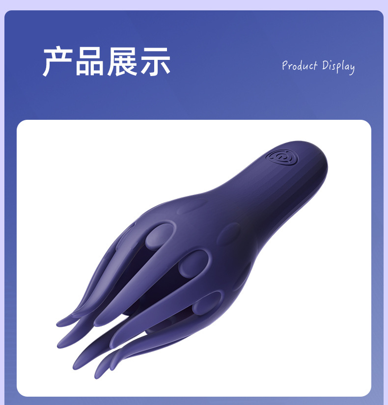 Tongue-Licking Prostate Massager with Vibrating Tentacles and Button Control — detail image 19