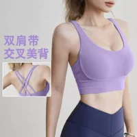 Новый стиль спортивного нижнего белья женская чашка скрещенный облегающий костюм для йоги жилет ударопрочный высокой интенсивности обнаженный фитнес-бюстгальтер