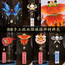 ���z�m���L⏒���ҾӒ���b���K�������y�Ļ��ֹ��F��ů�����