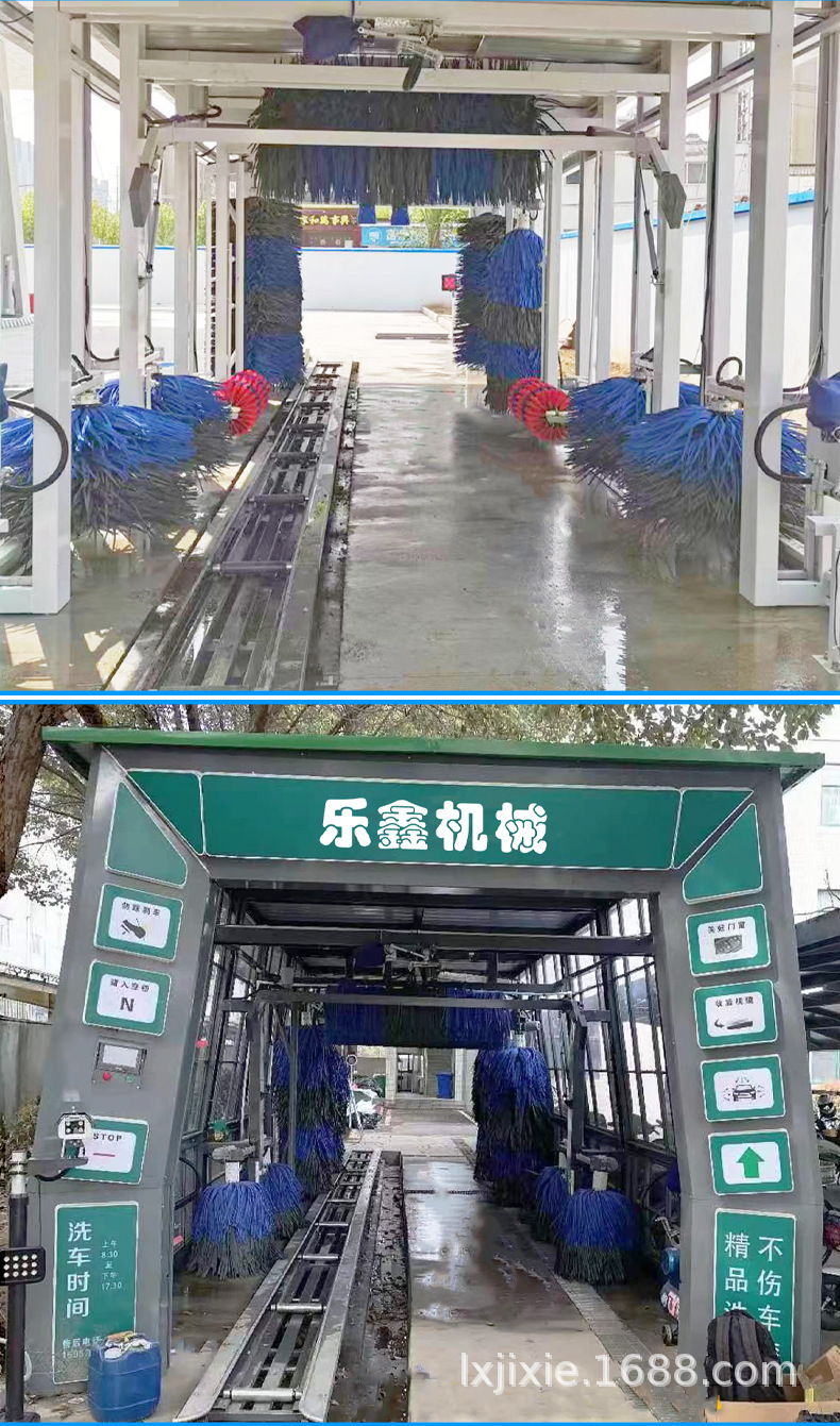 Customized Gas Station Large Parking Lot Tunnel Type Fully Automatic Car Washing Machine Factory Package Installation High Pressure Cleaning Equipment