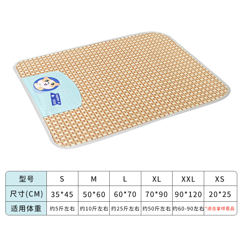 말리부 블루 강아지