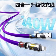�羳�ĺ�һ240wLED����䔵�����m���O��27w��׿typec�֙C��늾�
