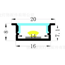 LEDӲ���l�⚤���l���⚤���b16*08U���X�۟��� �X�۾��Ο�