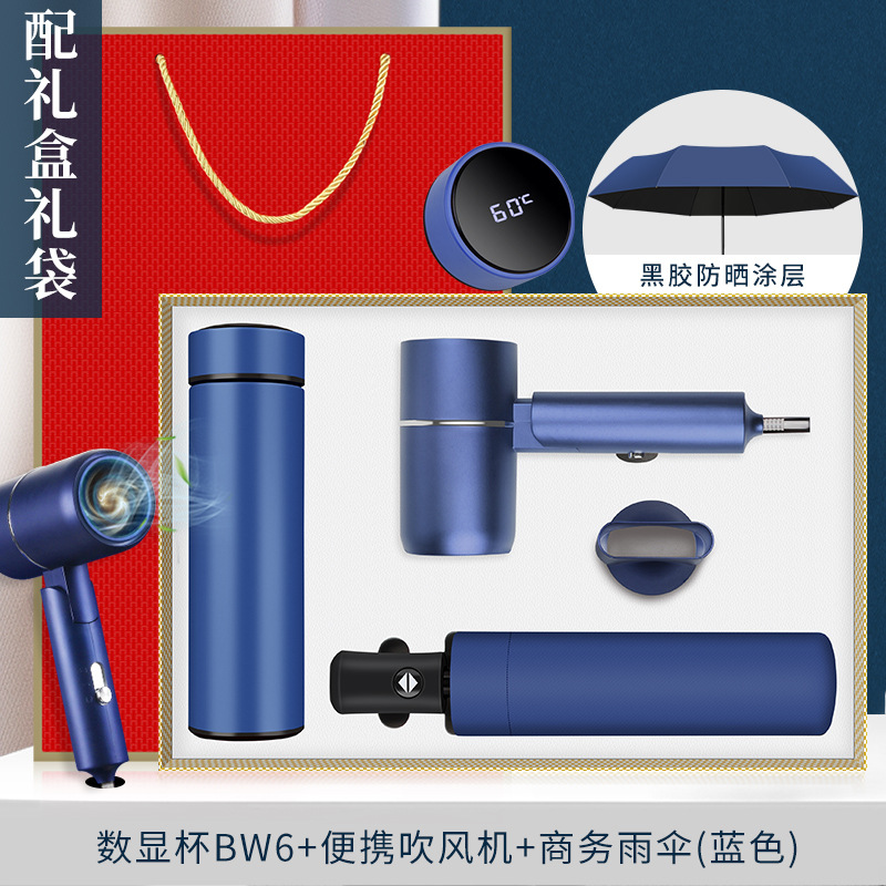 Reunión anual de la empresa evento traje de regalo de apertura regalo práctico para los clientes recuerdo Taza Termo de alta gama regalo de negocios