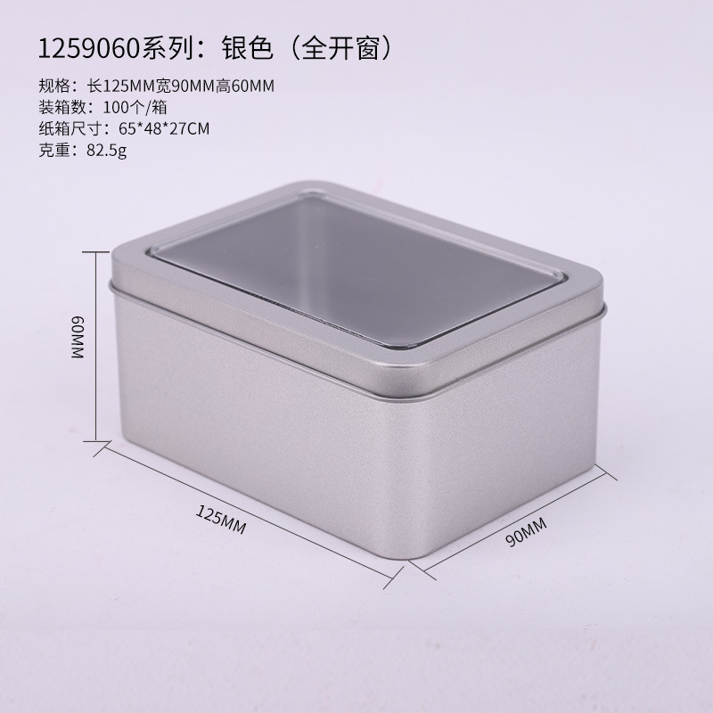 Caja de hojalata cuadrada prefabricada para juegos de mesa de póker, almacenamiento de cartas, embalaje metálico, caja de hojalata personalizada