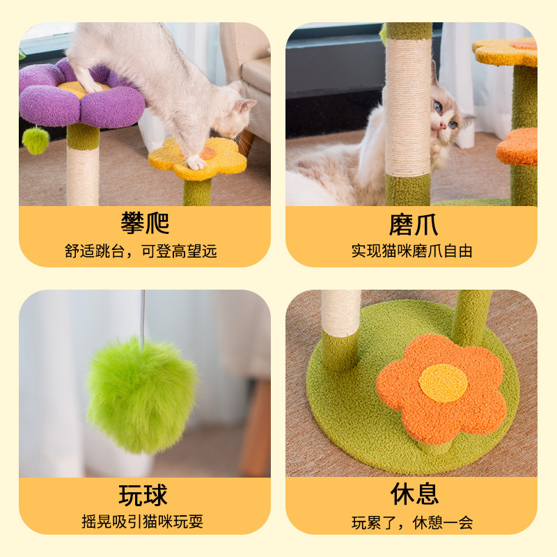 Marco para trepar para gatos, pequeño poste de agarre para gatos de madera maciza que no ocupa tierra, resistente a los rasgaduras, marco para trepar para gatos, nido, juguete para gatos integrado al por mayor