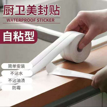 �N��ˮ���RͰ�N����ù��������̨���ˮ�l��ճ�l���gˮ�����p�N�l