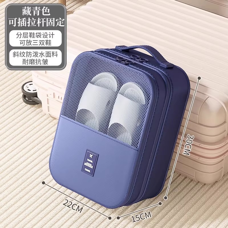 보통 대형 사이즈 - 칭란 블루