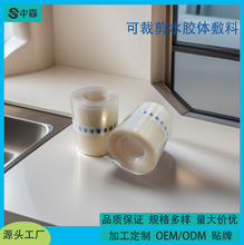 �S��ֱ���t��ˮ�z�w����3 ���[�΂��ڷ��Ͽɲü���ˮ����֧��OEM