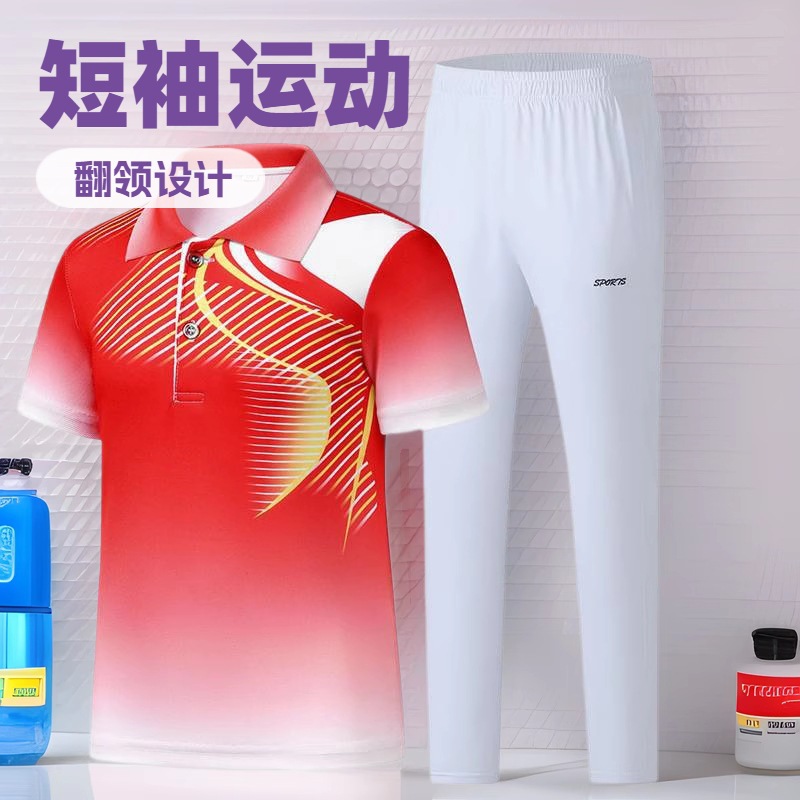 Summer sports set for students for men and women