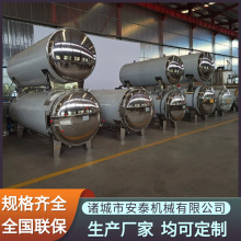 upӸߜؚ ȫԄӚ ⶹˮԡ