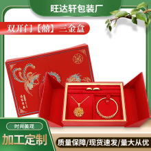 ��cӆ����������p�_�T���C�朽�ָ��ϲ�c���P�Y���ָ�YƷ��