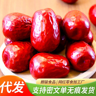 ���l���]�½�������E��ˮϴ500gɢ�b���l�����Ҝ��½��t��