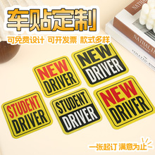 ���Q����Ӣ��܇�N���������ڌ��������N������·���N��܇�����N��