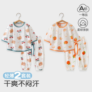 �����ļ����{�����b�냺�Ҿӷ����ļ����ͨӡ��˯�¿��{��