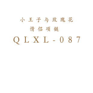 С�����cõ�廨��H��QLXL-087