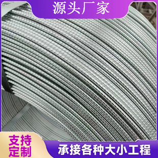 ��νz�S�ҬF؛1.0-6.0mm���ٽz �F�z �����zq235 ����������䓽z