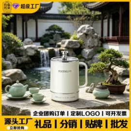 养生壶;电热杯;电火锅