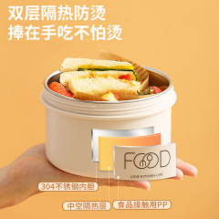 Lunch box packed lunch box set insulated home with rice portable lunch box for office workers special microwave heating