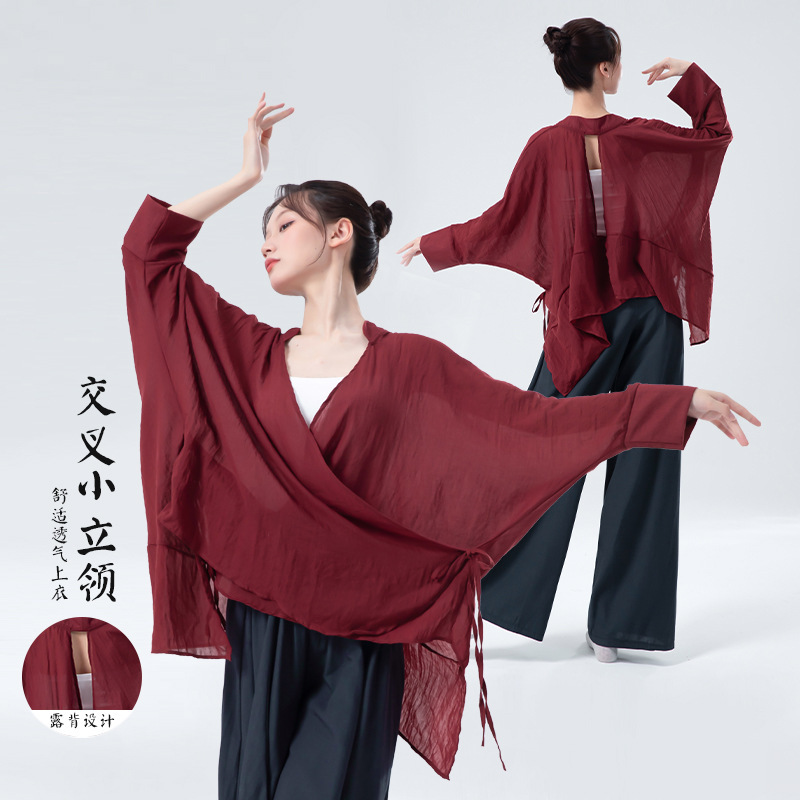 中国禅意风新中式宽松大舞蹈服女交叉小立领露背上衣古典舞练功服|undefined