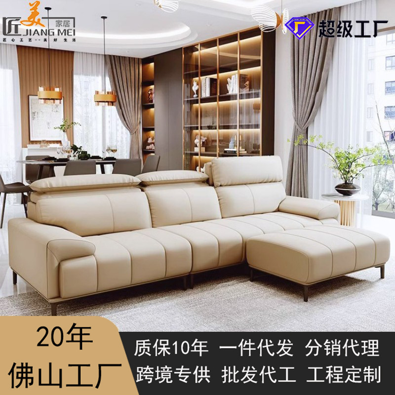 Sofá de piel auténtica estilo púas de gato, color crema, de Foshan Furniture, diseño de fila recta, estilo ligero y lujoso, arte en piel simple.
