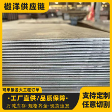 Q235B䓰̼䓰䓰и䓰ӹк܈䓰A 䓰\