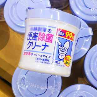 �RͰ��� �������坍���50ö�� �����������