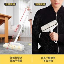 �Lˢ�LͲճë������ճë����˺ʽ���������·�ȥëճ�m�����|