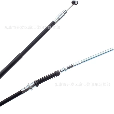 Applicable to Honda Motorcycle Control System Parts