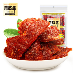 ��Ȼ���i�⸬65g*5����֭ζ��ζ̿��ζ����С���i������eС��ʳ