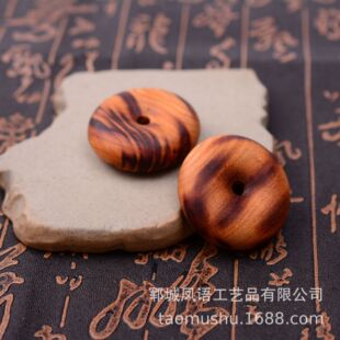 Lightning Peach Wood Buckle This Life Year Wooden Peach Wood Buckle Anti-Nightmare Lightning Pendant Pendant