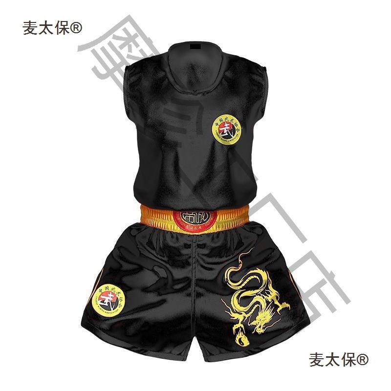 Sandaw Boxing Fighting Suit Fighting Set Sandaw Clothing Muay Thai Shorts for Men, Women, and Children Martial Arts Training Metabo