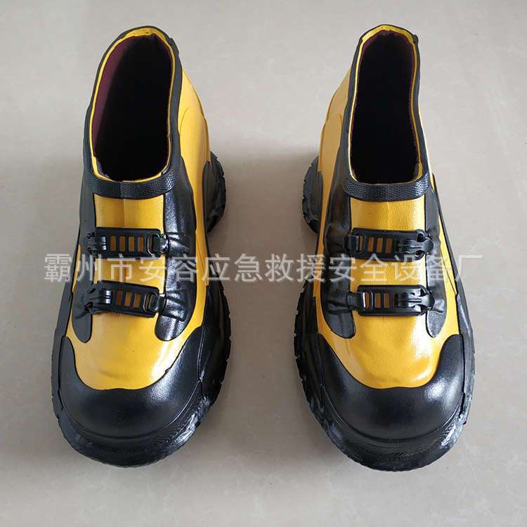 20kv耐高压绝缘鞋套带电作业电力检修防水橡胶鞋51530防触电鞋