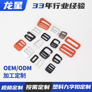��D��Ӷ����X�Ͻ���ֿ�����_�����ֿ�25-38mm���ֿ�����۾�