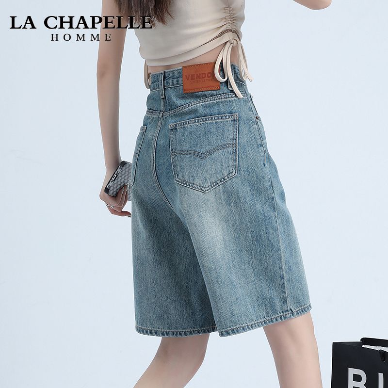 plus size 2025 Spring New High Waist Straight Denim Shorts Women's chubby girl Small Slim Look Leg Long Pants