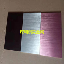 5052/6061���ܺϽ��X�����z�·�� ꖘO������ɫ�X��߹��D��zӡ