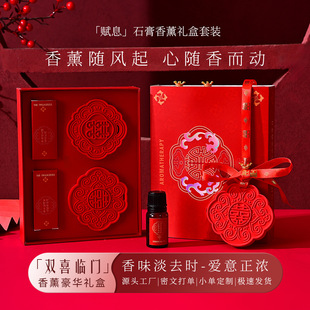 �pϲ�R�T����춨��ʯ����Ƭ���ֶY�҃��������߼��нY��Y��